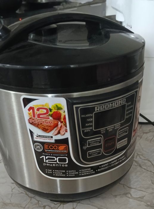 Новая мультиварка сатылады