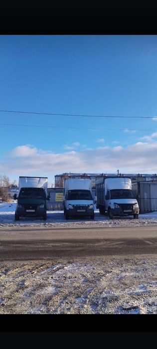 Вывоз мусора ,Газель , Грузоперевозки