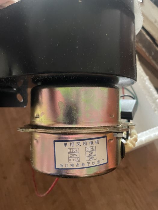 Продам вентилятор газовую плиту