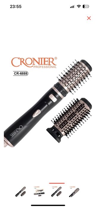 Продам фен щетка