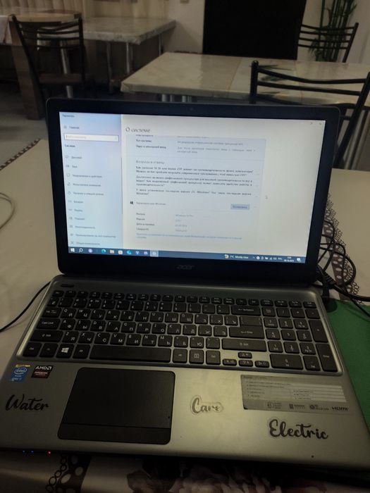 Ноутбук Acer Aspire E1 572G