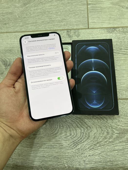 Iphone 12 Pro Max 256 Gb 85%