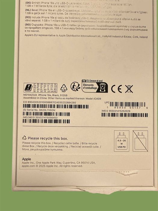 !!! ЧИСТО НОВ !!! Iphone 16e 512gb