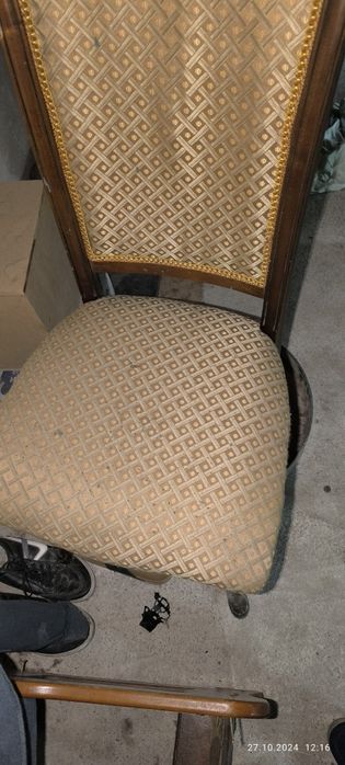 Гилам Ювиш. Стирка ковры. Химчистка