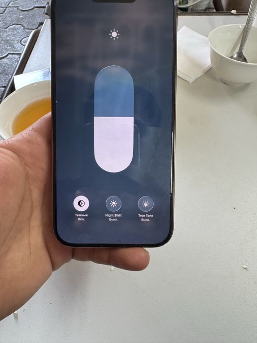iPhone 16 Pro Max 512 GB