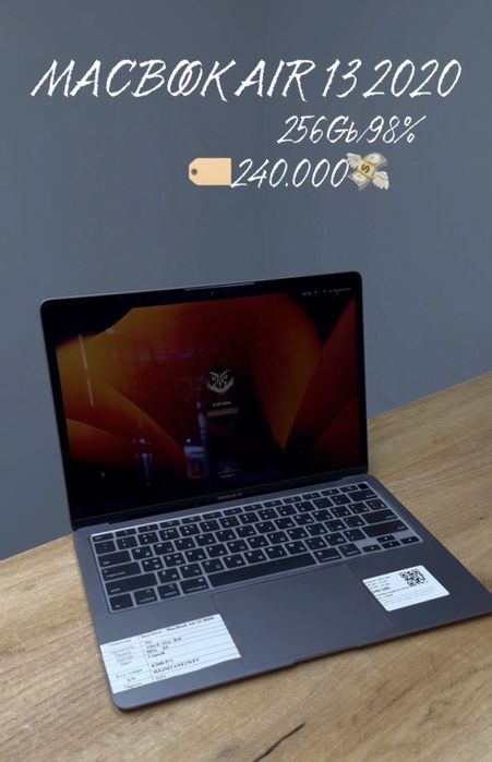Macbook Air 13 2020 M1