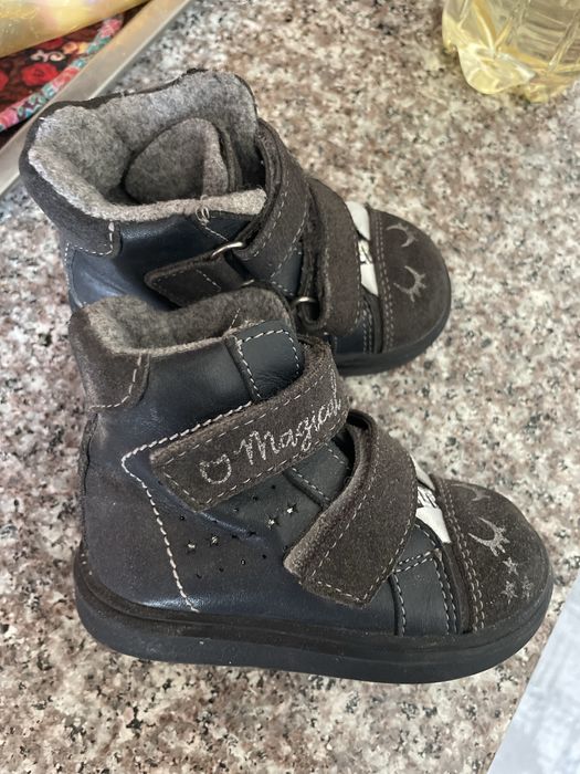 Котофей 21рр.. в хорошем качестве