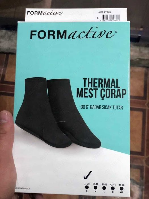 Термоноски турецкие