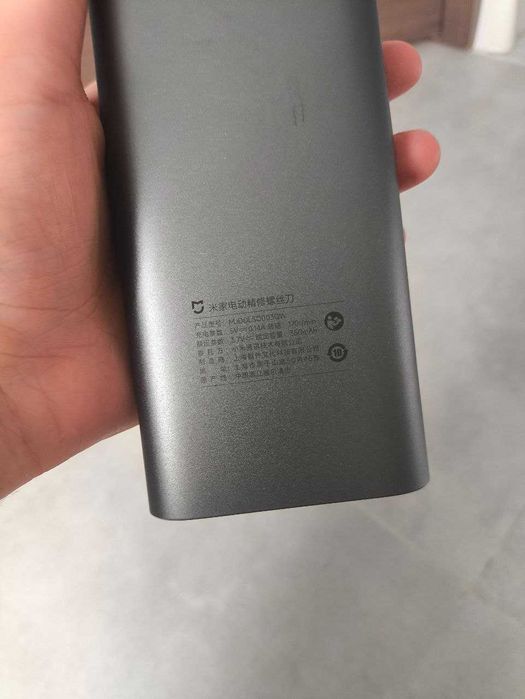 Электроотвертка Xiaomi Mijia 24 биты