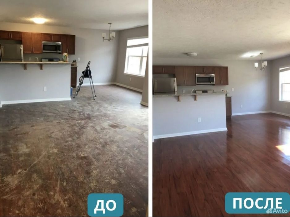 Уборка квартира Uborka kvartira