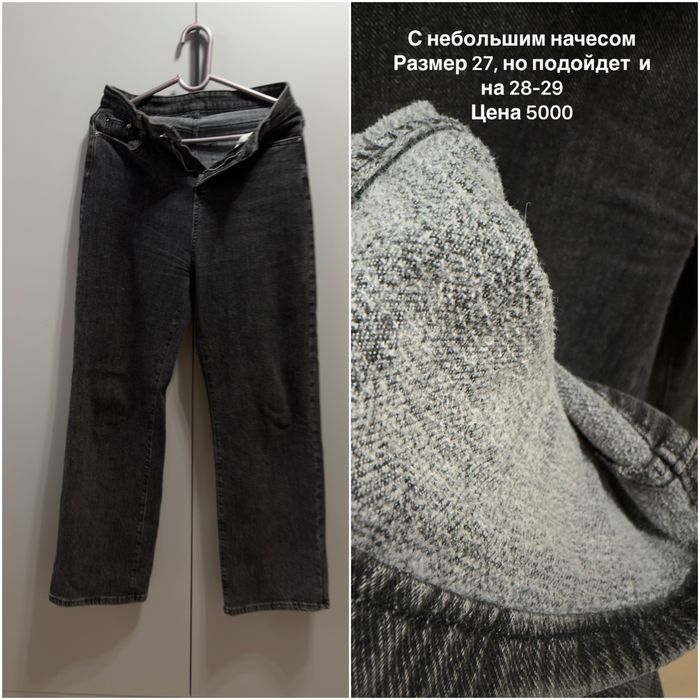 Продам вещи, цены на фото