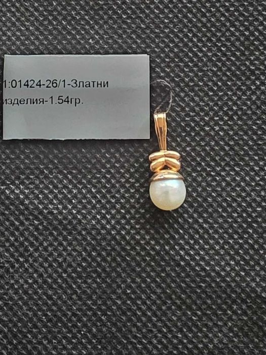 Златна руска висулка с перла 1.54гр-14к