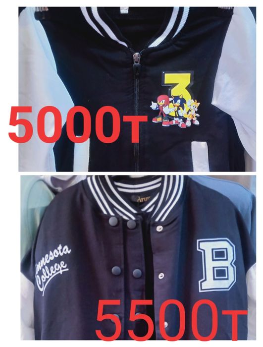 Детский Спортивка