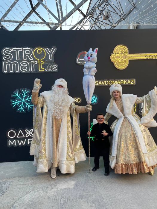 Дед Мороз и Мнегурочка, аниматоры на детский празник!