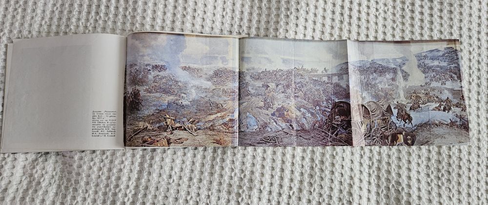 Колекционерски комунистически картички: СССР, НРБ. Не са надписани.