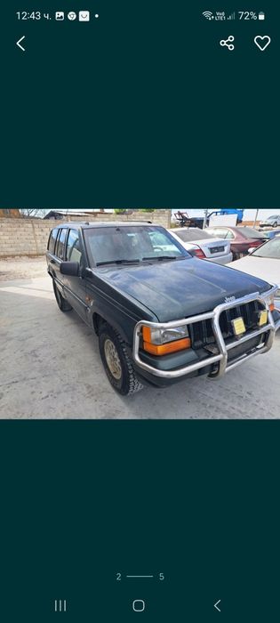 Jeep Cherokee XJ Чероки 2.5 ТД НА ЧАСТИ