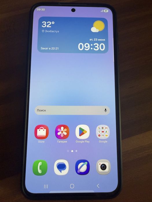 Samsung a57 256 gb новый