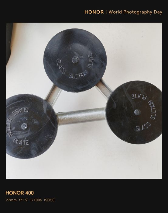 Продавам вакуум за поставяне на стъкла