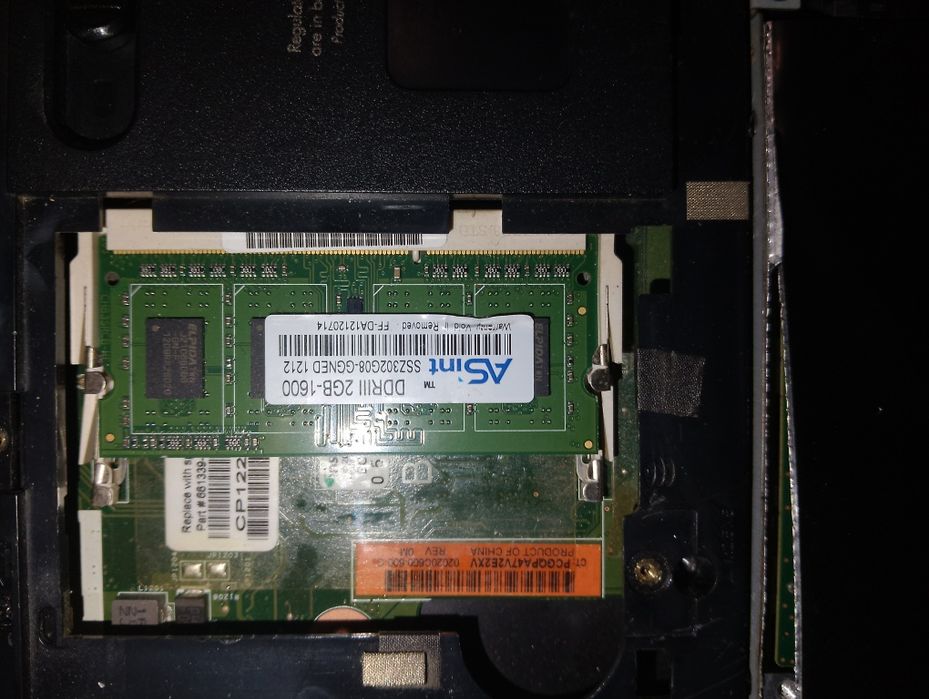 Продавам лаптоп hp653