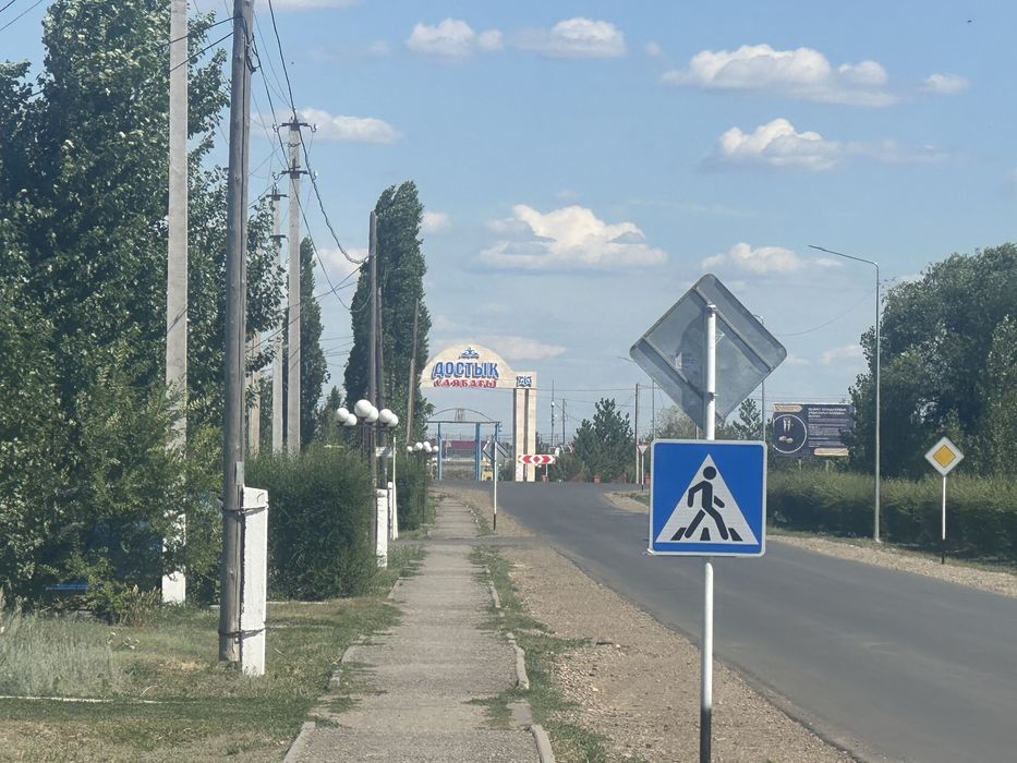 Продам дом и магазин