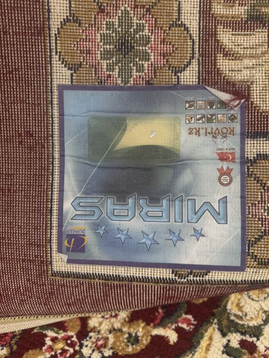 Ковер в отличном состоянии 300*400