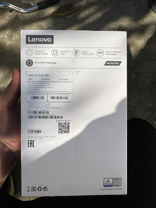 Lenovo TAP M8 HD