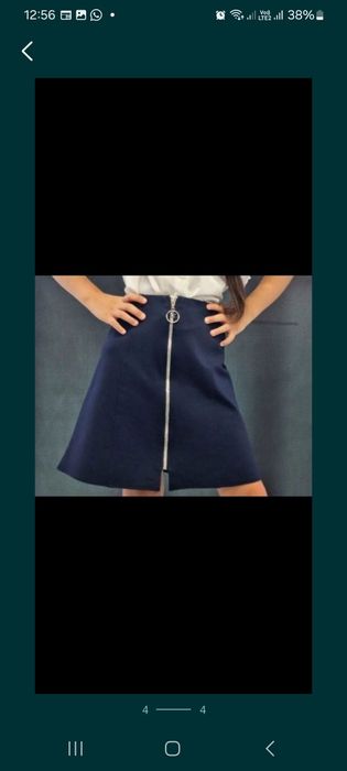 Продам Школьную одежду