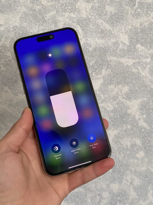 Айфон 15 Pro Max