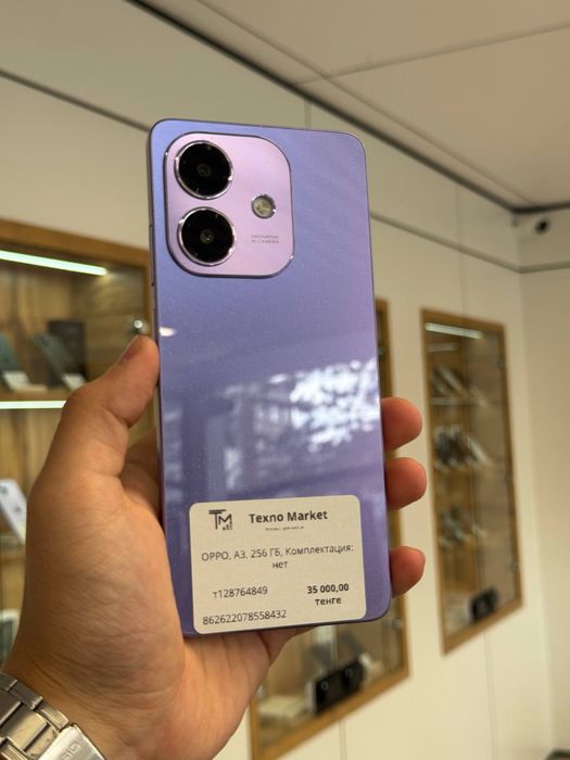 Oppo A3  255 gb