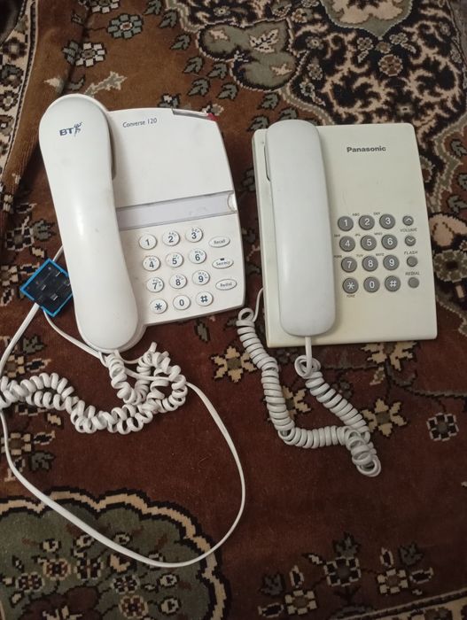 Белый телефон - 1500 тг.