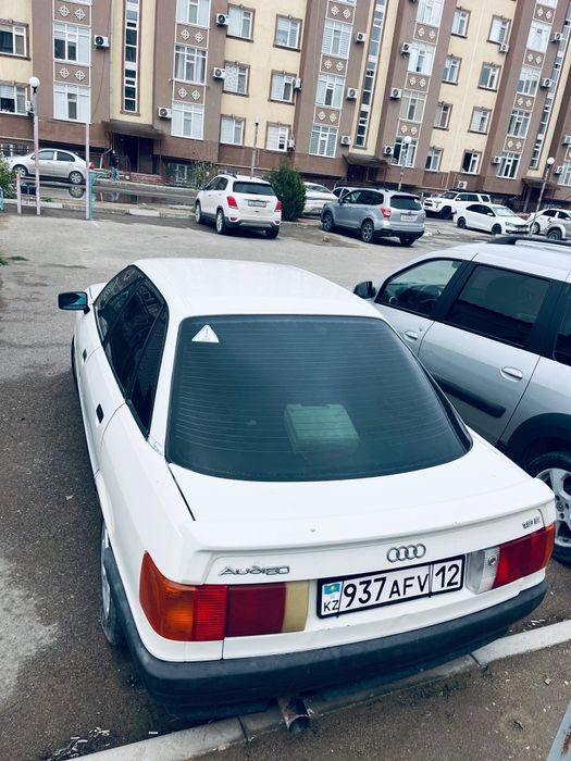 Машина срочно Ауди