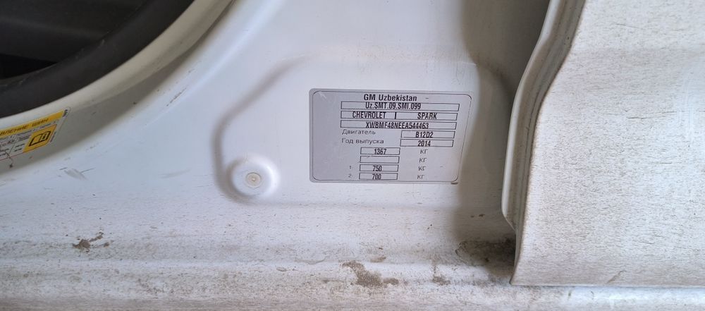 Продам автомобиль спарк