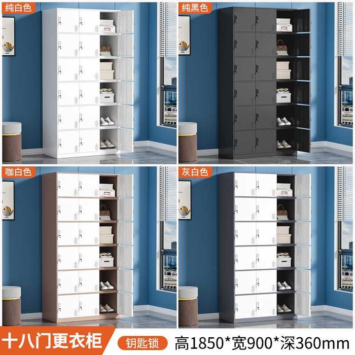 Shkaf kiyim uchun| shkay razdevalochniy| ko'p eshikli shkaf