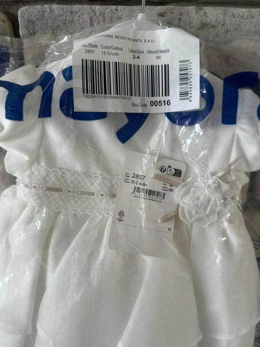 НОВА рокля за бебе момиче Mayoral (2-4 мес)