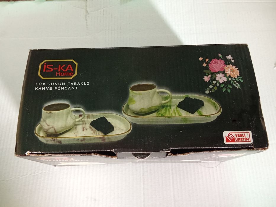 луксозна  чаша за кафе с чения