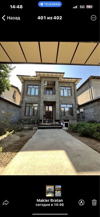 Феруза 2,8 соток