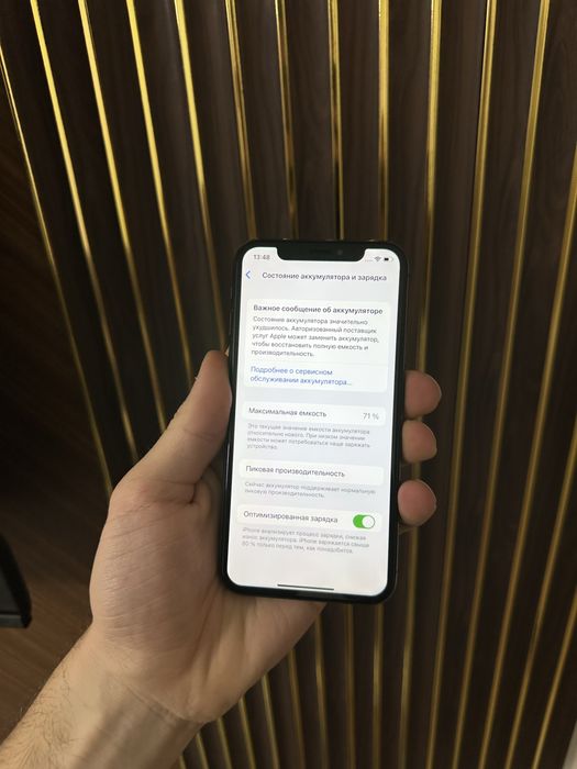 Iphone Х 64 Айфон Х 64