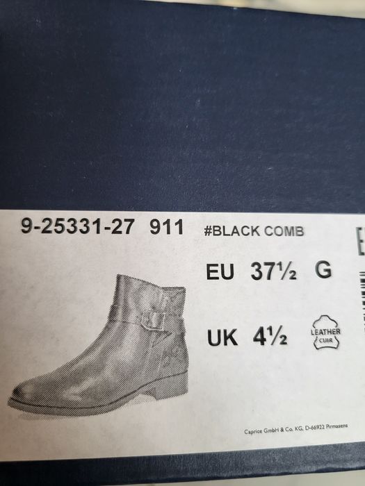 Боти Caprice нови!