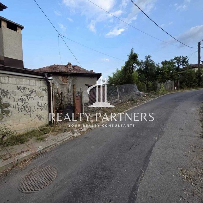 Продава КЪЩА – кв. Табана, гр. Перник