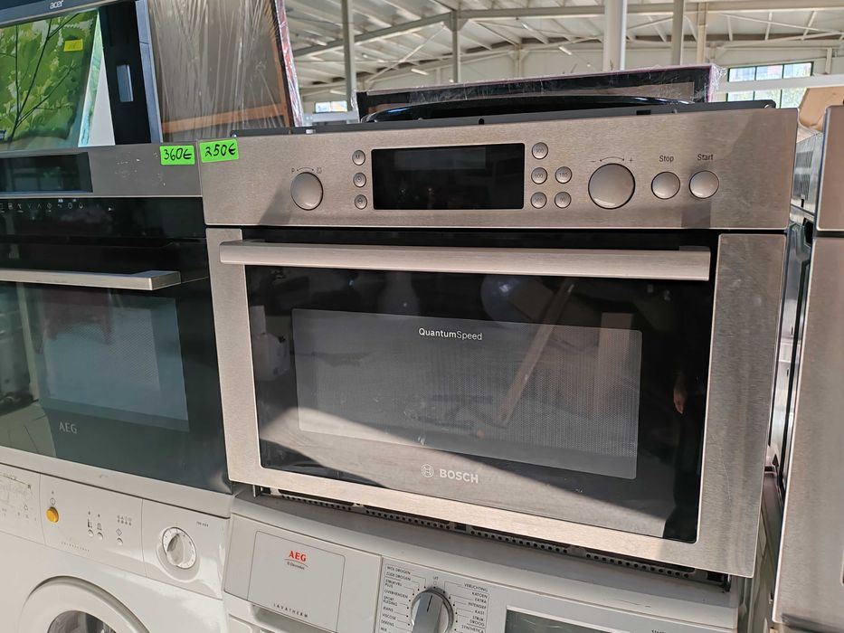 Bosch HBC86Q651N – Комбинирана фурна с микровълнова за вграждане