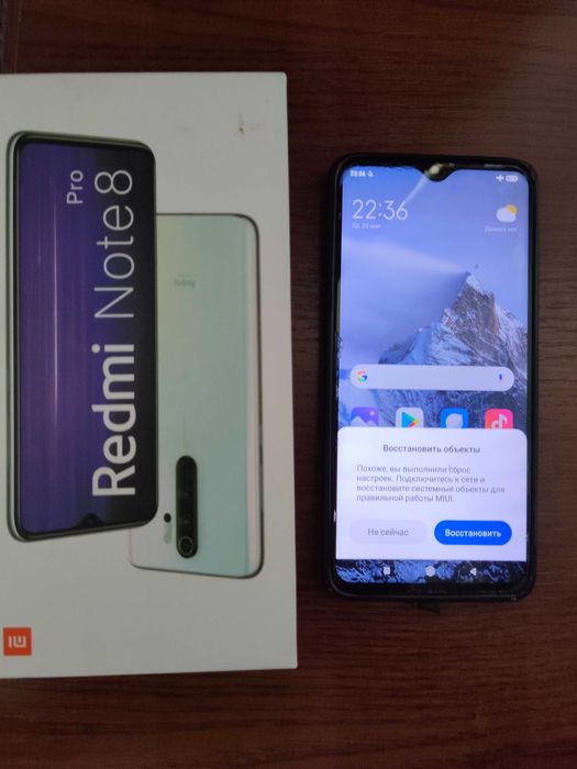 Телефон  REDMI Note 8Pro