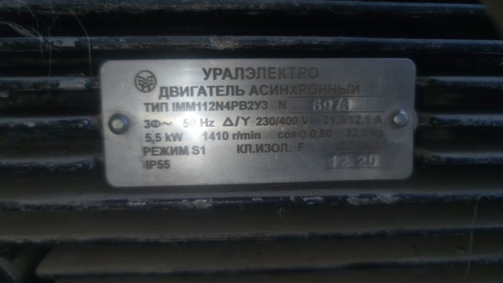 СамМой!!Б.у оборудование Авто мой сам