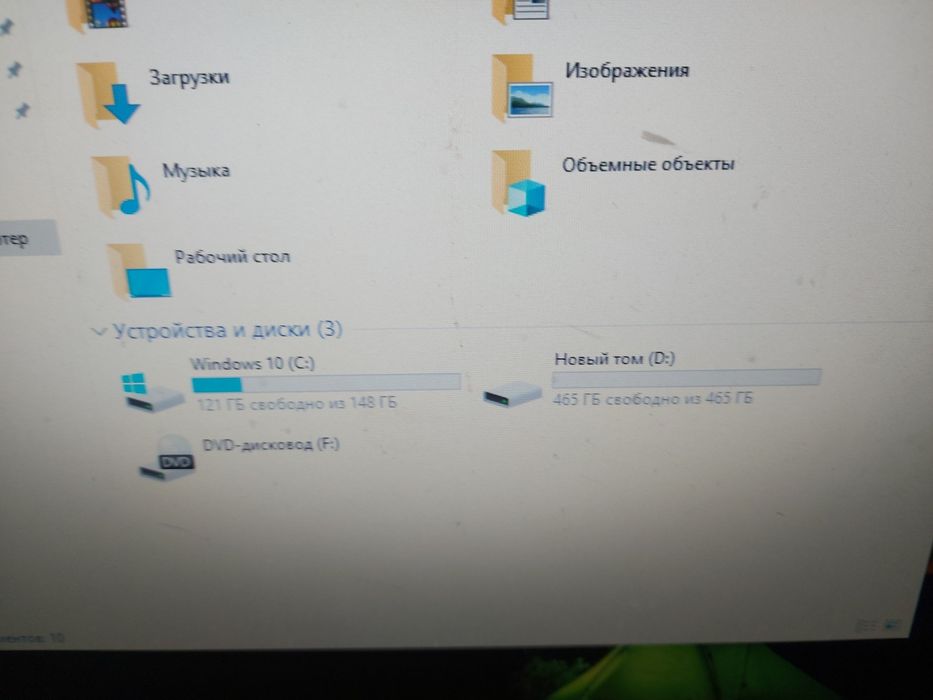 Системник Core i3