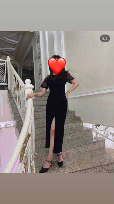 Два платья вечерних