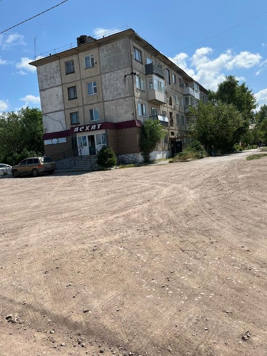 Продам квартиру после ремонта