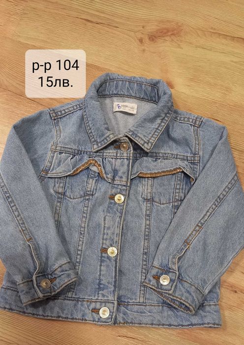 Продавам детски дрехи h&m, zara, reserved, mango