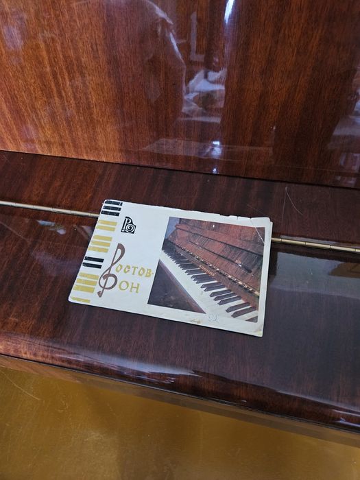 Продам пианино, за 20000 тенге.