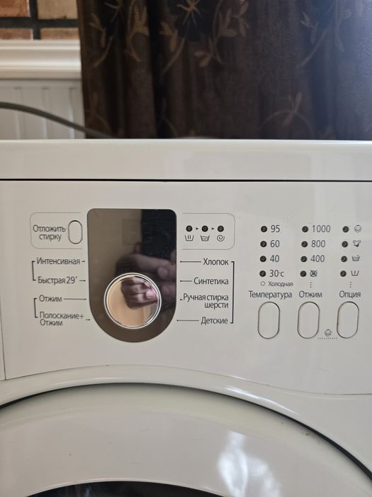 Стиральная машина SAMSUNG