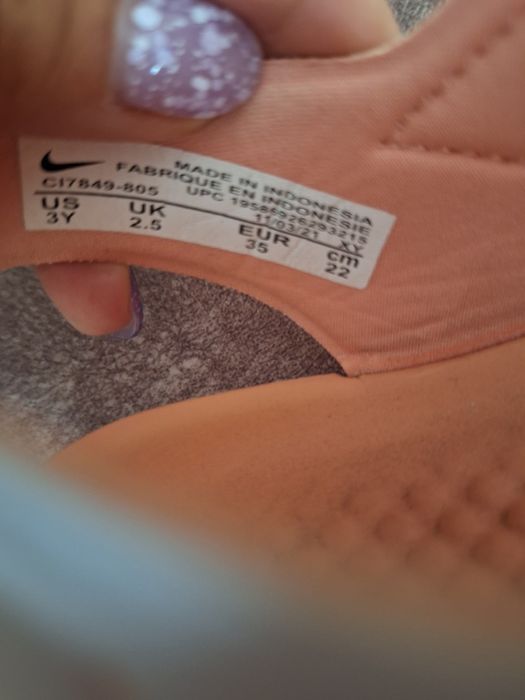 Оригинални сандали Nike Jordan