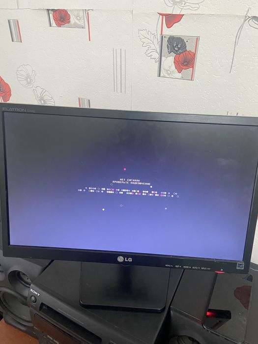 Монитор LG 20 дюймов